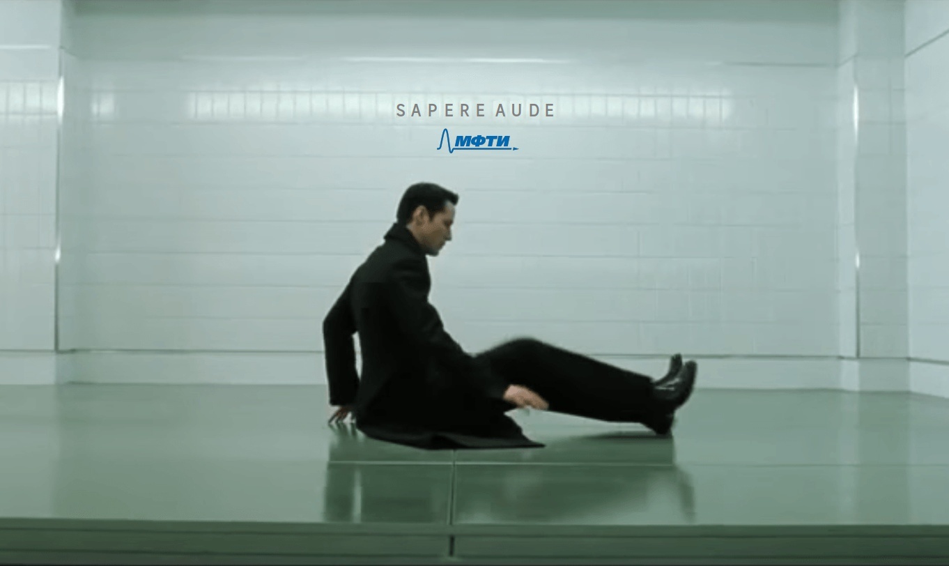 Студент просто хотел дойти до станции